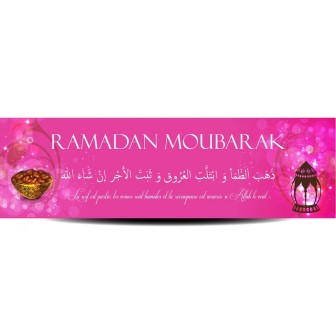 Banderole ramadan moubarak lanterne et dattes