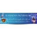Banderole ramadan moubarak lanterne et dattes