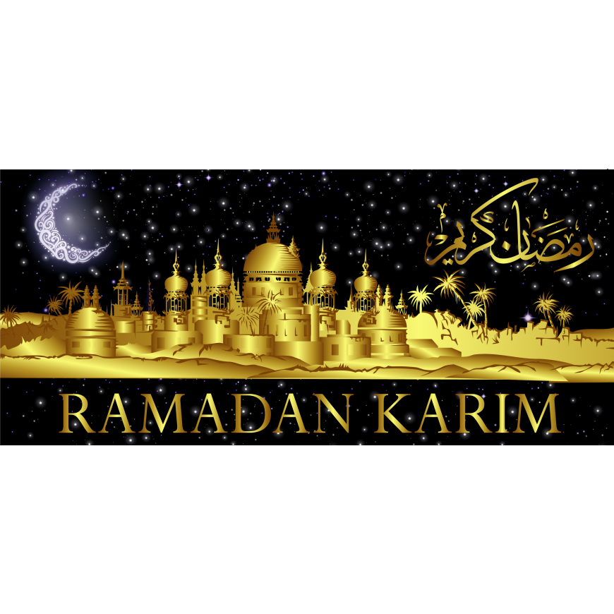 Banderole palais ramadan karim